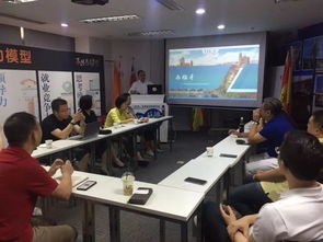 重庆市因私出入境服务行业协会移民产品系统培训第一季圆满落幕，助力行业专业化升级