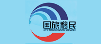 如何选择顶尖的移民中介？解析一线品牌因私出入境中介服务