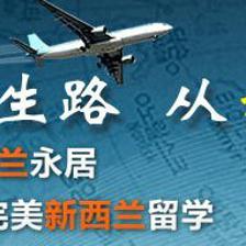 武汉兆龙留学因私出入境服务资质与最新动态分析